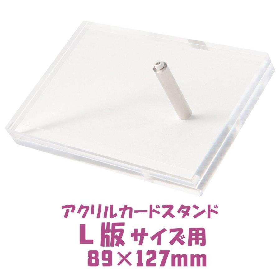 BounPrem アクリルスタンド　フォトカード EXILE TRIBE STATION ONLINE STORE｜DARK13 BIGアクリルスタンド&amp