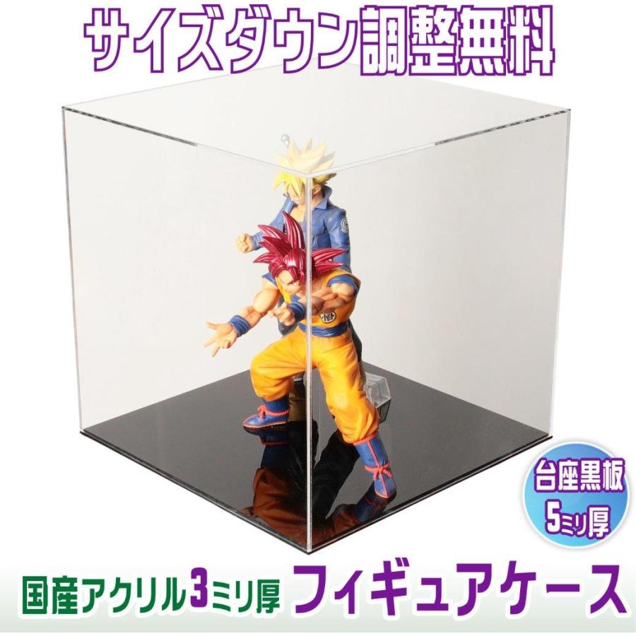 アクリルケース フィギュアケース コレクションケース 人形 アクリルケース フィギュアケース コレクションケース 人形