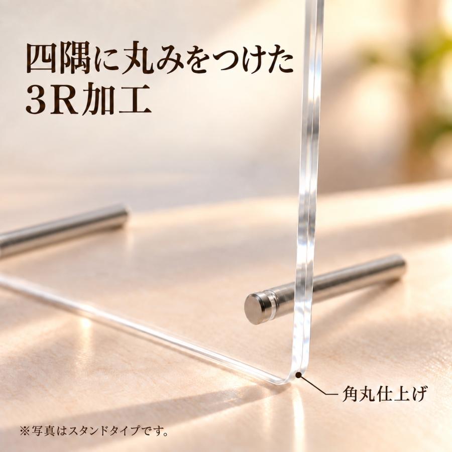 アクリル フレーム フォト スタンド 写真立て 壁掛け 透明 賞状 額縁