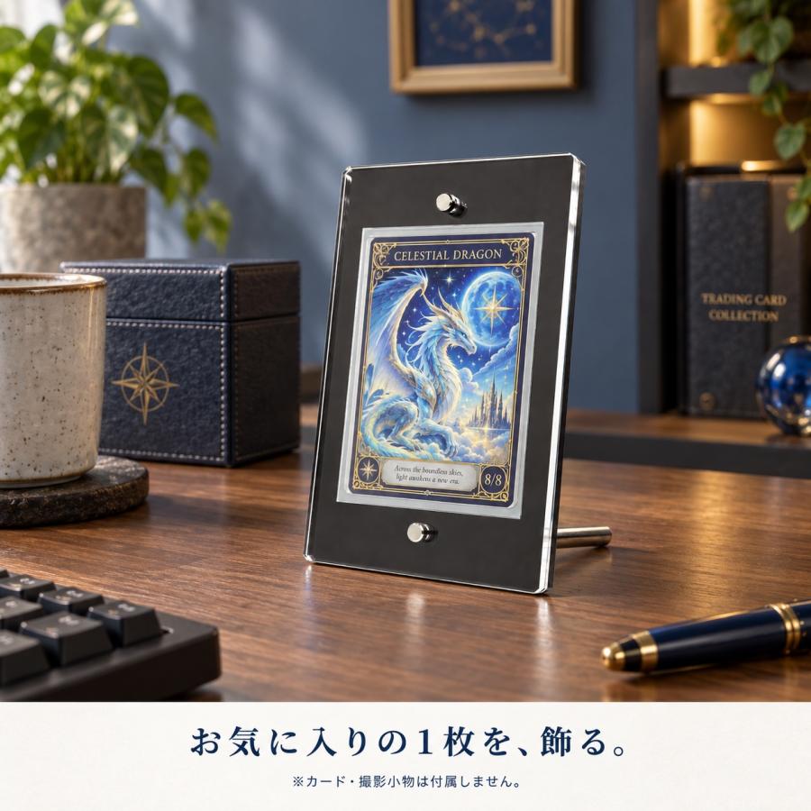 トレカ アクリルフレーム UVカット カードケース トレーディングカード