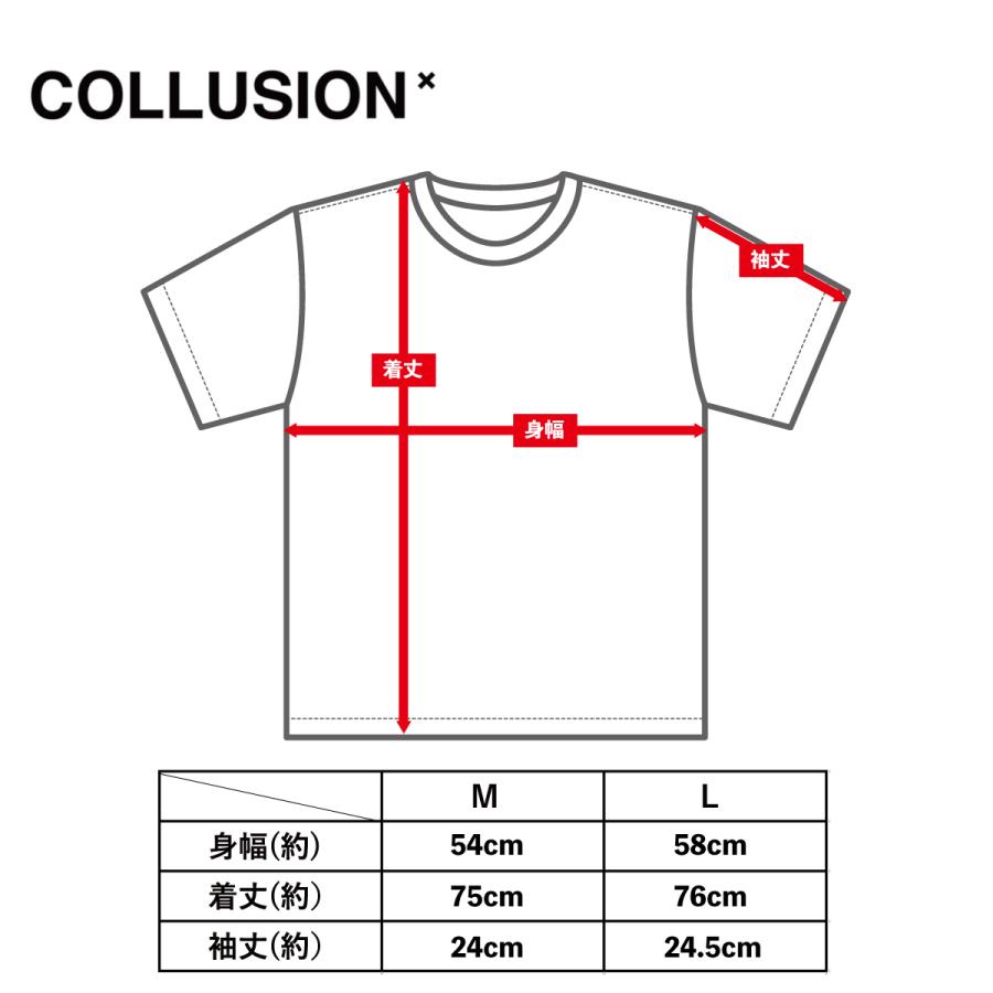 送料無料 即納 Tシャツ メンズ ユニセックス ロゴT  カジュアル ビックシルエット collusion 黒白T｜nakano-store｜05