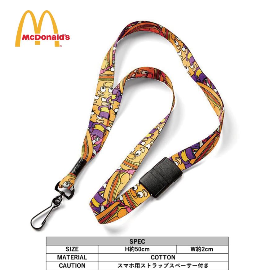 マクドナルド スマホホルダー McDonald ハンバーガー キーホルダー