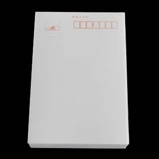 ハガキ　28枚 はがき No.23 ホワイト (両面インクジェット) : 伝票印刷製本の