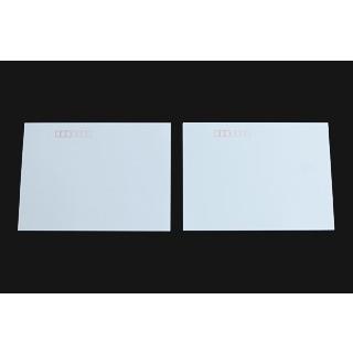 50 Off はがき 2面付 No 216 ケント 特薄 打返し Aタイプ 切手枠ナシ 超美品 Zoetalentsolutions Com