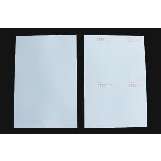 私製絵はがき 4面付 No.413 ケント 薄口 片面 B手あい(為替手形枠有りの実) はがき、年賀状用紙-DIY、工具