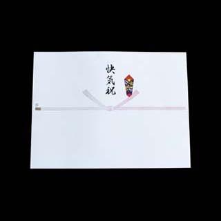 トップコレクション コンビニ 半紙 人気のある画像を投稿する