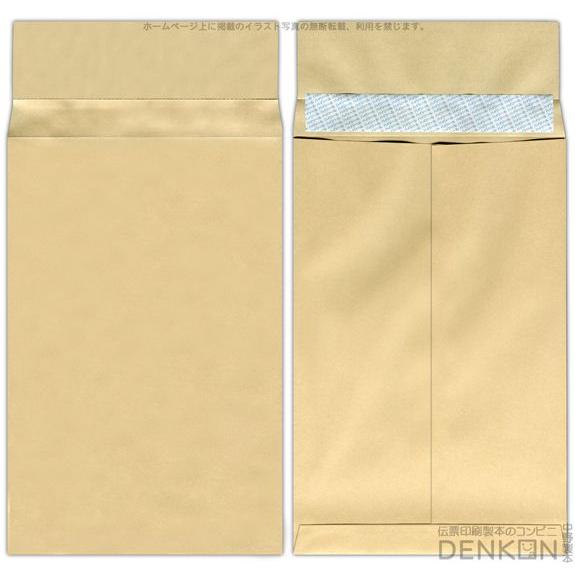 状ぶくろ 価値有る品袋(大) 手工芸品 70g/m2 真っただ中貼 枠なし (御機嫌押捺糊付) 500枚 レター、カード-封筒