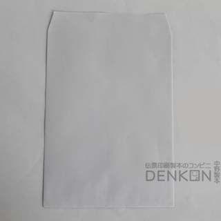 封筒 角2 スカイ 100g/m2 ヨコ貼 枠なし 400枚の画像