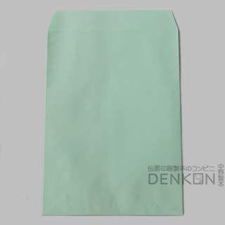 封筒 角1 パステル グリーン 100g/m2 センター貼 枠なし 300枚