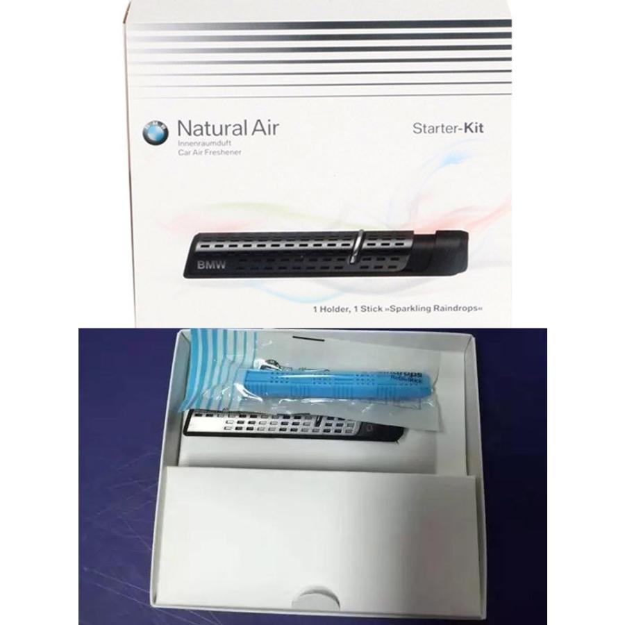 Bmw純正 インテリア フレグランス Natural Air スターター キット Bmxx171127 Nakanokoubaou 通販 Yahoo ショッピング