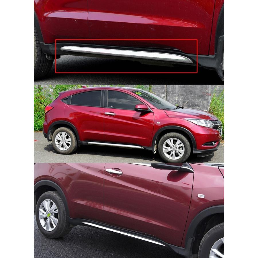 ホンダ ヴェゼル ハイブリット Vezel Ru1 Ru2 Ru3 Ru4 傷予防 アクセサリー 用品 サイドバンパーガーニッシュ 2p Btvezel13 Nakanokoubaou 通販 Yahoo ショッピング