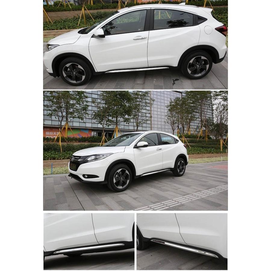 ホンダ ヴェゼル ハイブリット Vezel Ru1 Ru2 Ru3 Ru4 傷予防 アクセサリー 用品 サイドバンパーガーニッシュ 2p Btvezel13 Nakanokoubaou 通販 Yahoo ショッピング