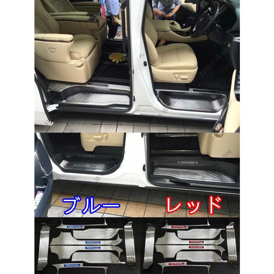 TOYOTA アルファードヴェルファイア30系専用高品質ステンレス製パネルセット av30-inw-set1.jpg