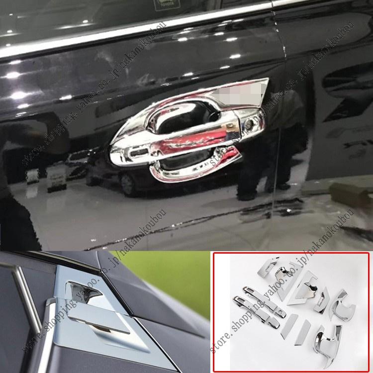 トヨタ Chr C Hr Ch R Zyx10 Ngx50 外装 ドアノブ カバー カバー トランク メッキカバー ガーニッシュ ドアハンドル プロテクター 傷予防 外装 カスタム 12p Ftchr1 Nakanokoubaou 通販 Yahoo ショッピング