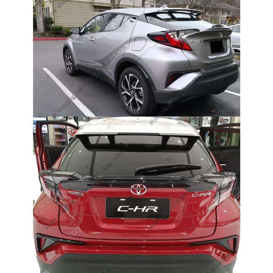 トヨタ CHR C-HR CH-R ZYX10 NGX50 傷予防 アクセサリー パーツ カスタム セダン 用品 テールライトガーニッシュ テールランプガーニッシュ 4P｜nakanokoubou｜02