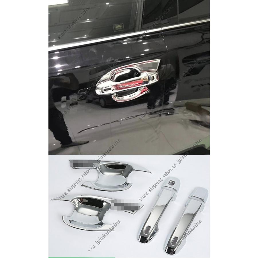 トヨタ Chr C Hr Ch R Zyx10 Ngx50 外装 ドアノブ カバー カバー トランク メッキカバー ガーニッシュ ドアハンドル プロテクター 傷予防 外装 カスタム 12p Ftchr1 Nakanokoubaou 通販 Yahoo ショッピング