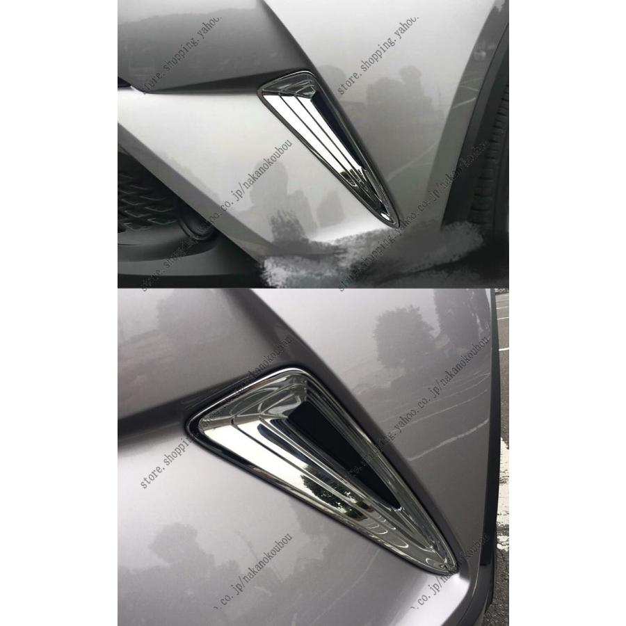 TOYOTA C-HR（ZYX10.NGX50） フロントバンパーガーニッシュ nfr054.jpg