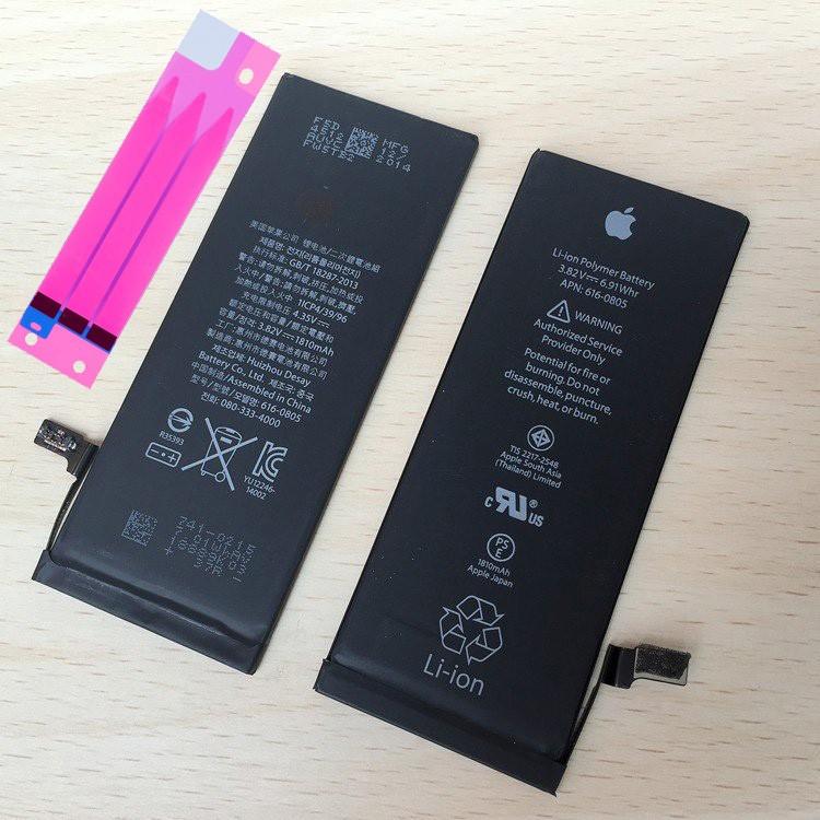 アップル純正 新品 未使用 iPhone6S Plus バッテリー 電池2750mAh 高品質 交換用 アイフォン アイホン  :ip6sp1130:nakanokoubaou - 通販 - Yahoo!ショッピング