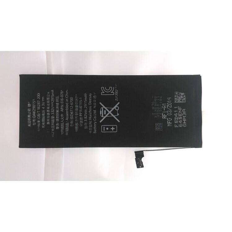 アップル 新品 未使用 iPhone7 バッテリー 電池 1960mAh 高品質 アップル 新品 未使用 iPhone7 バッテリー 電池 1960mAh 高品質