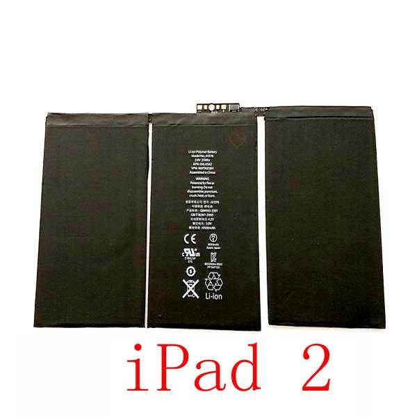 iPad2 A1395 A1396 A1397 バッテリー 電池パック 互換品 電池 iPad2 A1395 A1396 A1397 バッテリー 電池パック 互換品 電池