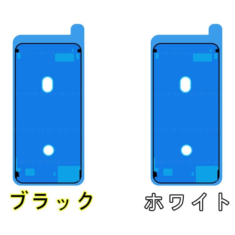 アップル 新品 未使用 iPhone8 Plus バッテリー 電池 2675mAh 高 アップル 新品 未使用 iPhone8 Plus バッテリー 電池 2675mAh 高