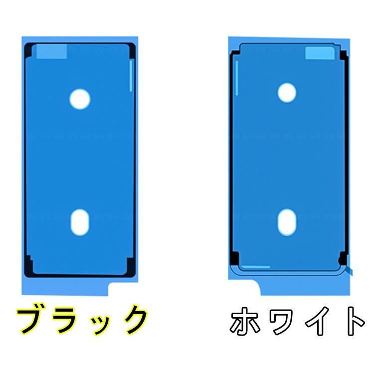 アップル 新品 未使用 iPhone6S 液晶 フロントパネル ランク アップル 新品 未使用 iPhone6S 液晶 フロントパネル ランク