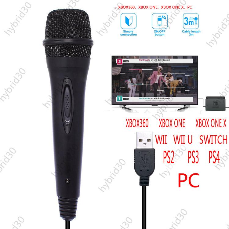 USB カラオケ マイク Switch Wii U PS4 PS3 PC 3M ゲーム カラオケマイク パソコン 商店 スピーチ 輸入 テレビ スイッチ 等に対応 接続