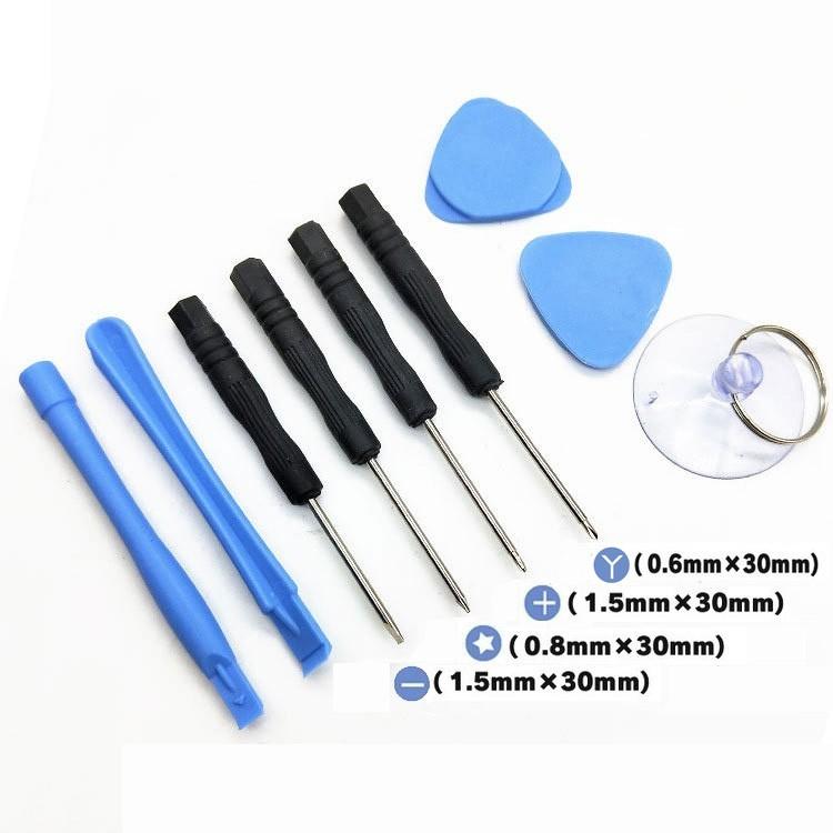 Sony Xperia Z3 Compact So 02g D53 電池パック 対応 専用 交換用バッテリー2600mah 並行輸入 バルク品 Sd53dc01 Nakanokoubaou 通販 Yahoo ショッピング