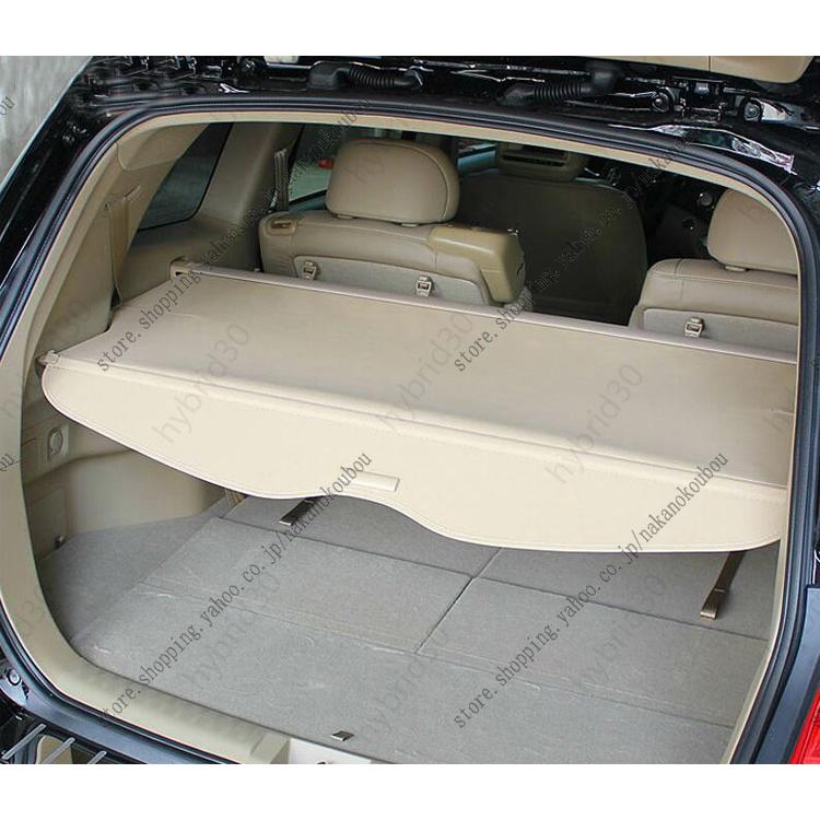 アウトランダー phev 純正トノカバー 電動テールゲート有り向け GG2W