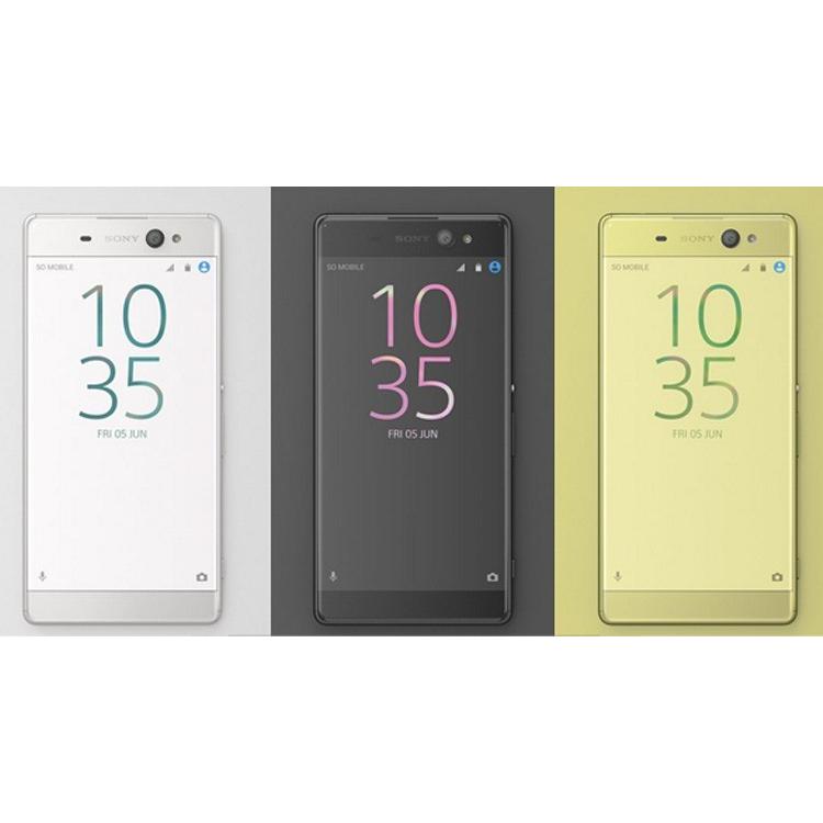 【〜6/6まで出品】 【新品・未使用】Sony Xperia XA Ultra F3213 ブラック 【スマホ】【スマートフォン】【携帯電話】【白ロム】 【SIMフリー】4G LTE 海外版【当社90日保証】 【2311851167】(12987円)
