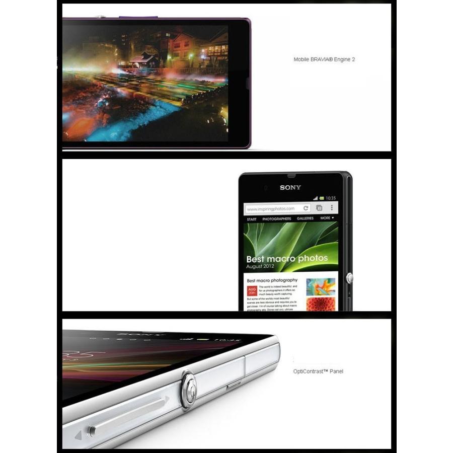 新品 未使用 Sony Xperia Z C6603 So 02e スマホ スマートフォン 海外携帯 携帯電話 白ロム Simフリー 90日保証 So 02ez Nakanokoubaou 通販 Yahoo ショッピング