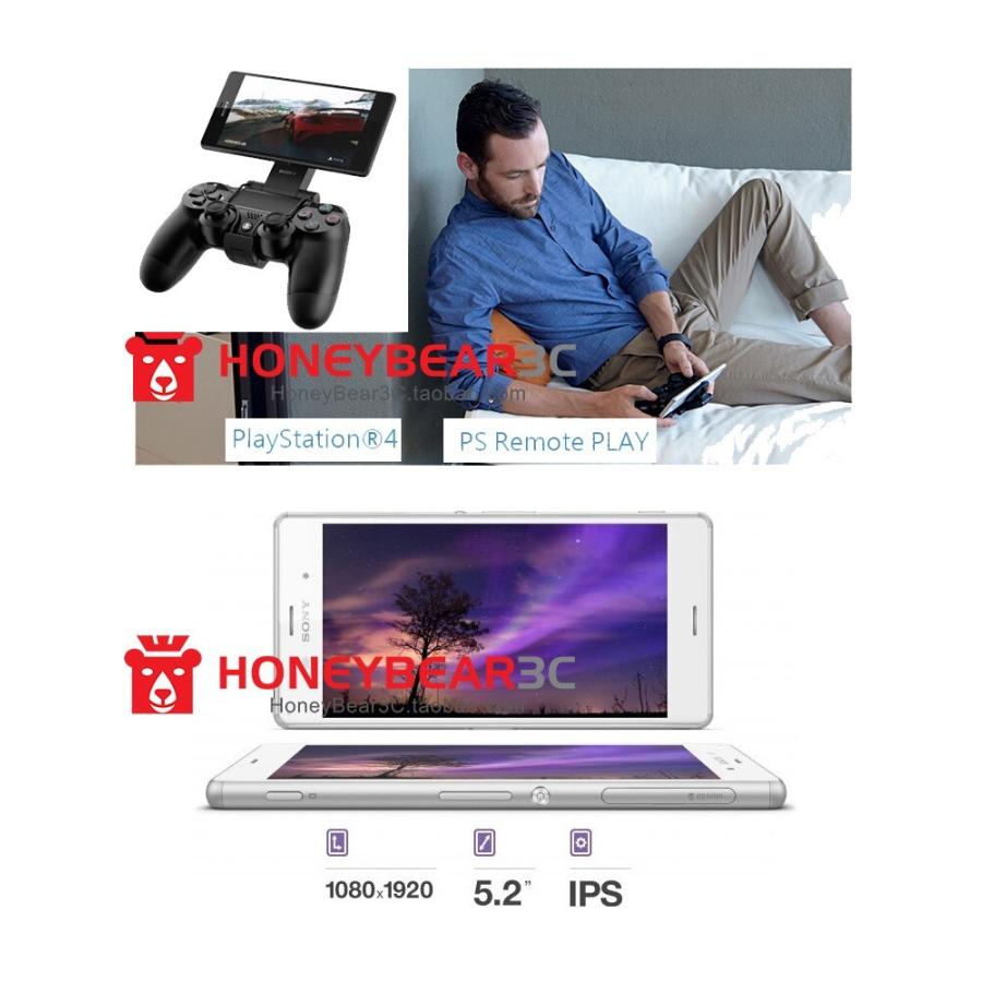 新品 未使用 Sony Xperia Z3 D6653 Sol26 スマホ スマートフォン 携帯電話 白ロム Simフリー 4g Lte 海外版 当社90日保証 Sol26b Nakanokoubaou 通販 Yahoo ショッピング