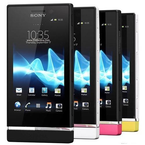 【新品 未使用】 SONY Xperia U ST25i イエロー Yellow 【ソニー】【スマホ】【海外携帯】【白ロム】【SIMフリー】携帯電話 【当社90日保証】｜nakanokoubou