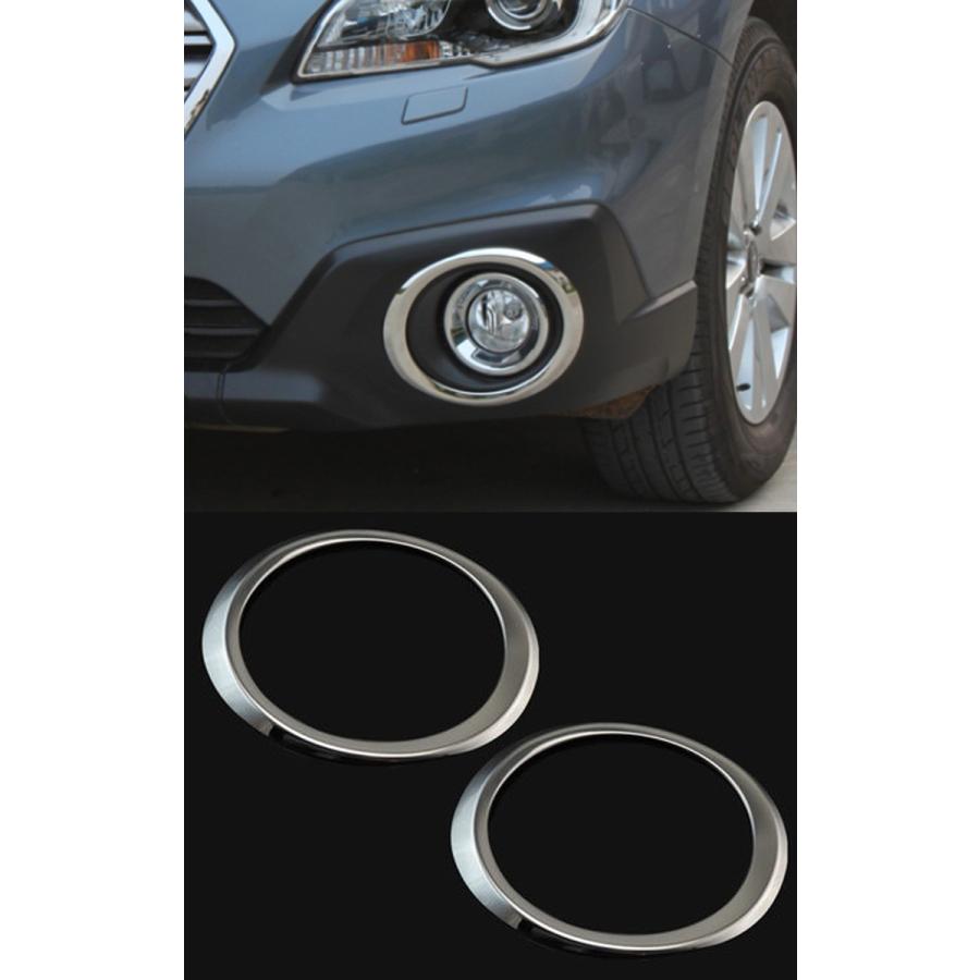 スバル SUBARU レガシィアウトバック Outback パーツ フロントフォグ ガーニッシュ リング メッキ仕上 外装 2P 左右セット :subruah6:nakanokoubaou - 通販 - Yahoo!ショッピング スバル SUBARU レガシィアウトバック Outback パーツ フロントフォグ ガーニッシュ リング メッキ仕上 外装 2P 左右セット :subruah6:nakanokoubaou - 通販 - Yahoo!ショッピング