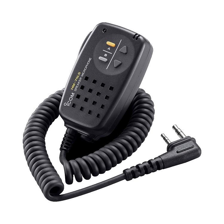 アイコム HM-75LS スピーカーマイクロホン ID-31，ID-51 : 中野無線