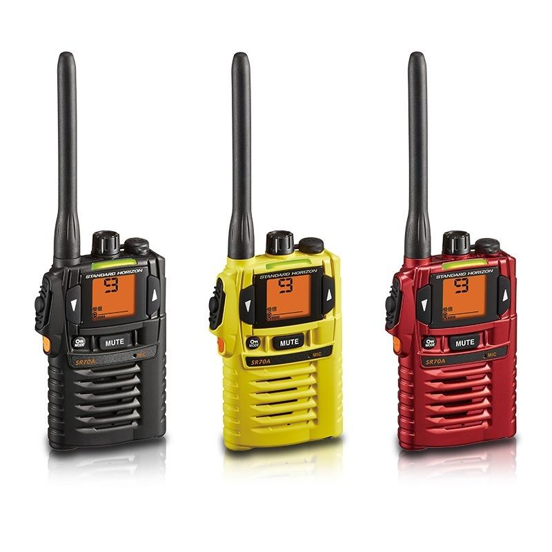 免許・資格不要】SR70A(イエロー) ヤエス 最高クラスの防水・防塵性と