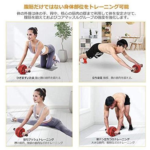 Luckylion 腹筋ローラー 腹筋トレ 体幹ストレッチ ダイエット アブローラー 滑り止め アブホイール 耐荷重0kg Zq4tjip8hx ダイエット 健康 Www Sprintmart Com