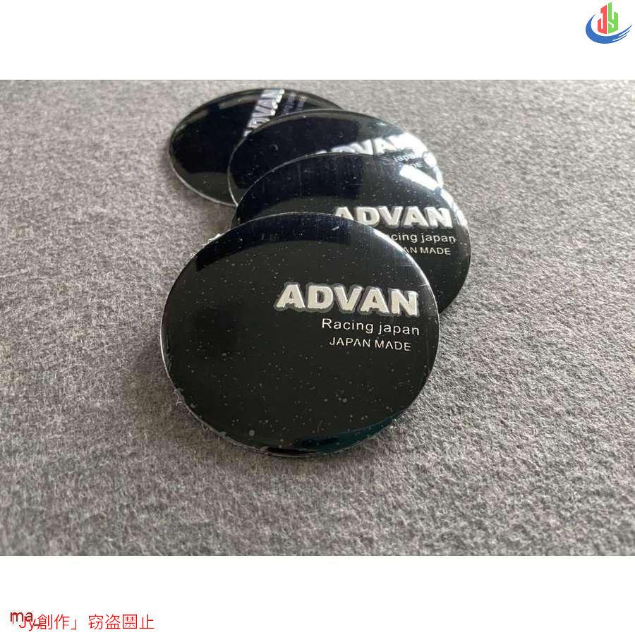 人気▲211★ADVAN用★4個セット ホイール キャップシール 約直径56.5mm ホイールセンター ロゴあり｜nakanoooo｜03