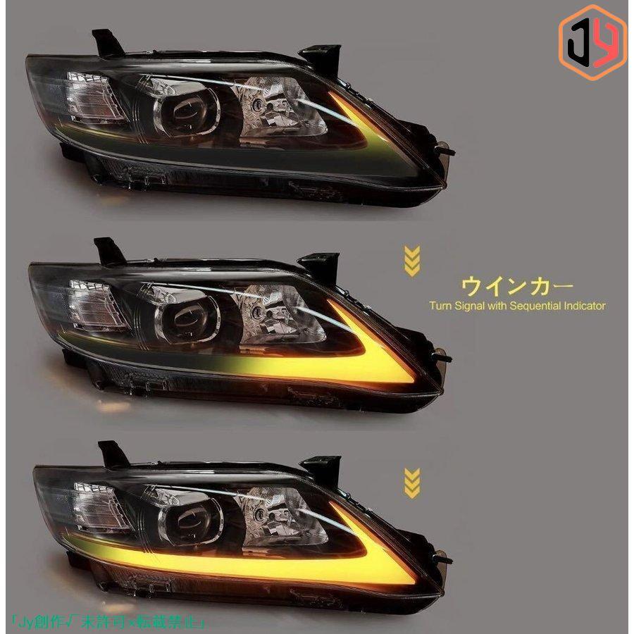 激安ビジネス 高品質//TOYOTA カムリ XV40型 LED ヘッドライト シーケンシャルウィンカー LEXUSルック [09-11] 40系 CAMRY 流れるウィンカー