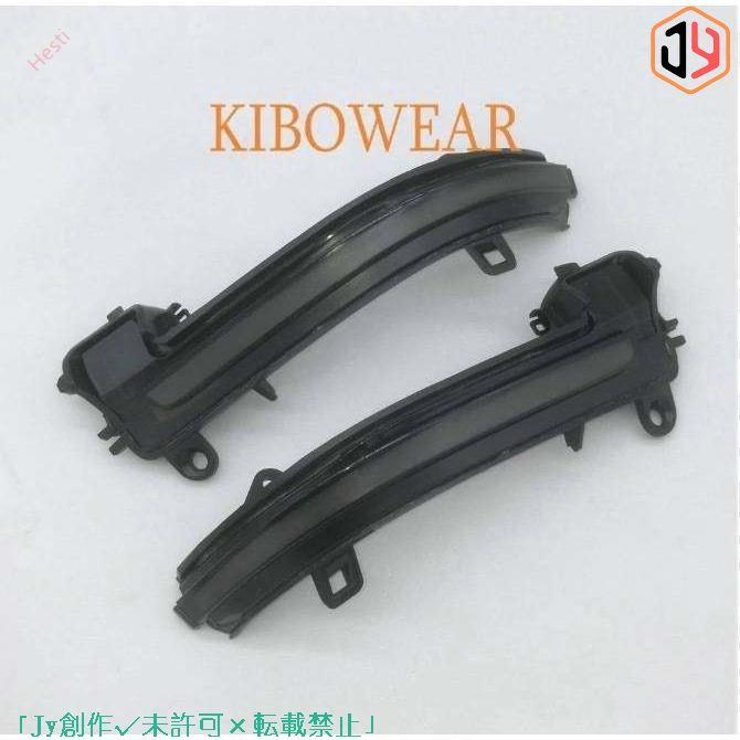 全国組立設置無料 Kibowear ダイナミックウインカー LED bmw F20 F30 F31 F21 F22 F23 F32 F33 F34 X1 E84 1 2 3 4