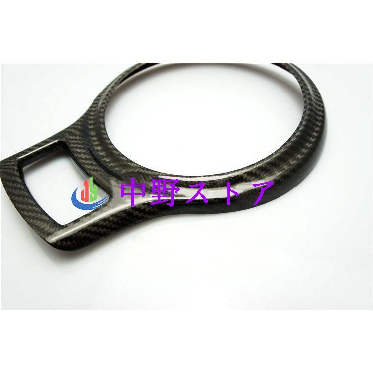 カーボン調 トヨタ 86 BRZ ZC6 ZN6 サイドステップ スポイラー