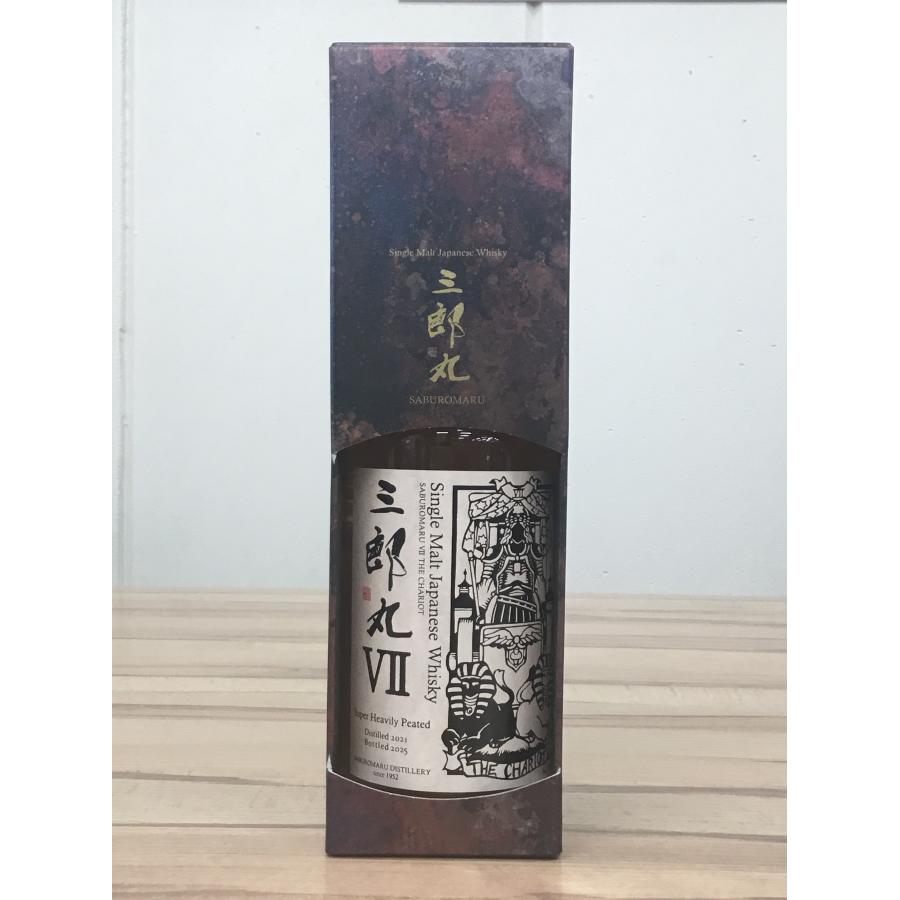三郎丸VII THE CHARIOT 48度 700ml(31709) : SAKE なかの - 通販