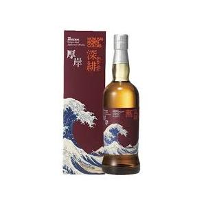 厚岸シングルモルト HOKUSAI NORTH COLORS 深緋 700ml : SAKE なかの