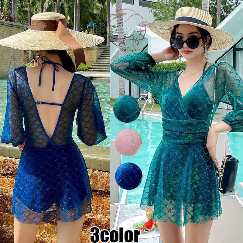 優れた品質 代 バンドゥブラ ビスチェ水着 セット ショートパンツ タンキニ 体型カバー レディース 水着 ショートパンツ タンキニ 体型カバー レディース 水着 30代 30 代 ボタニカル リゾート 40代 水着 Cinaf Fr