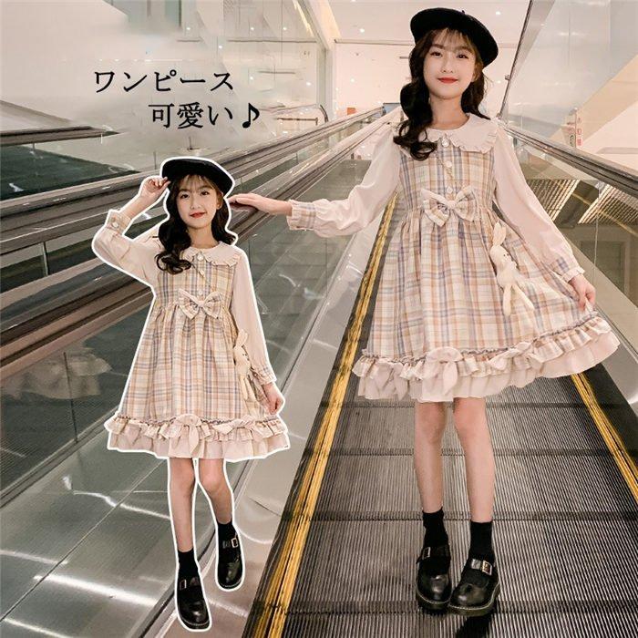 定番のお歳暮 ベビー服 シューズ 子供服 セットアップ おしゃれ 安い 子供服 ワンピース 長袖 肩出し春秋 女の子 キッズワンピース ロングワンピース チュニック ジュニア おしゃれ 可愛い 薄手 Www Threeriversofs Com