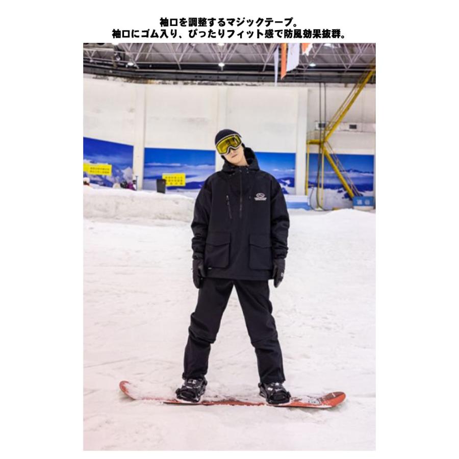 防寒 スノーボード 中綿 上下セット スノボーウェア スキーウェア 厚手 パンツ 撥水加工 ジャケット レディース 2点セット スノーボードウェア｜nakanoshokai｜11