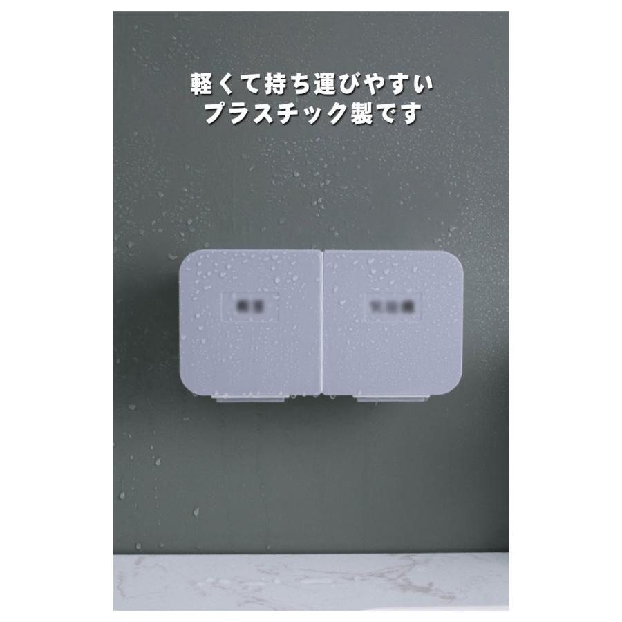 収納ケース コスメ収納 壁掛け 壁面 生理用品 小物収納 小物入れ 化粧品 メイク用品 シンプル トイレ 壁掛け収納 トイレポット ウォール トイレ |  | 10