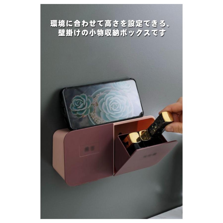 収納ケース コスメ収納 壁掛け 壁面 生理用品 小物収納 小物入れ 化粧品 メイク用品 シンプル トイレ 壁掛け収納 トイレポット ウォール トイレ |  | 12