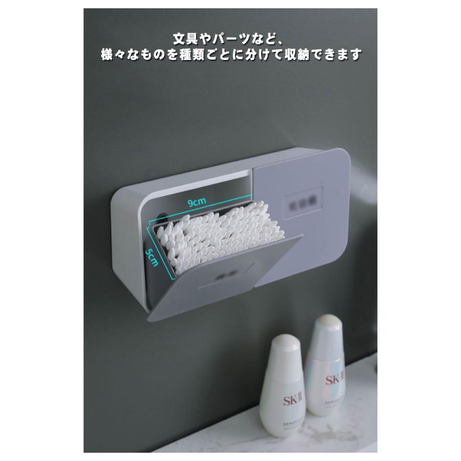 収納ケース コスメ収納 壁掛け 壁面 生理用品 小物収納 小物入れ 化粧品 メイク用品 シンプル トイレ 壁掛け収納 トイレポット ウォール トイレ |  | 08