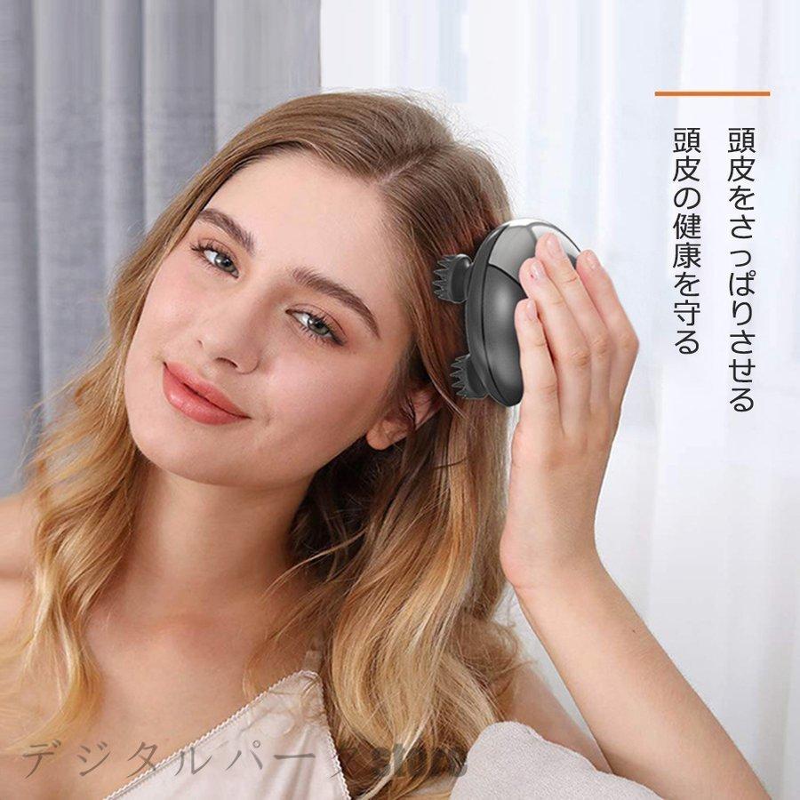 国内外の人気が集結 電動頭皮ブラシ頭皮マッサージ器実用的ヘッドマッサージ器新しいマッサージの方法USB充電式リラックス マッサージ器 カラー:写真色(画像参照) - www.we-job.com 国内外の人気が集結 電動頭皮ブラシ頭皮マッサージ器実用的ヘッドマッサージ器新しいマッサージの方法USB充電式リラックス マッサージ器 カラー:写真色(画像参照) - www.we-job.com